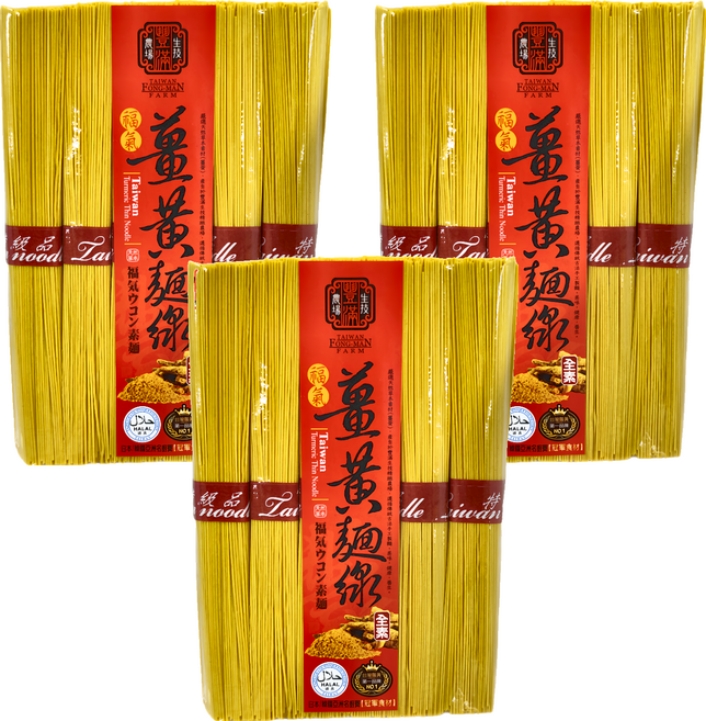 豐滿生技 薑黃麵線, 500g, 3包