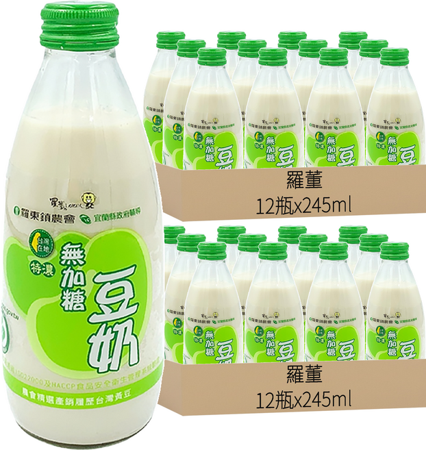 Loton 羅董 特濃無糖豆奶, 245ml, 24瓶
