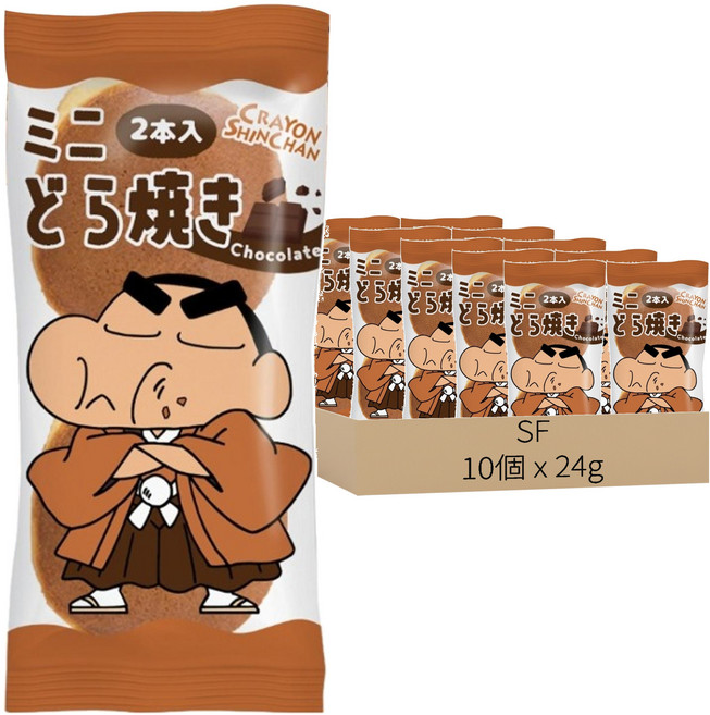 蠟筆小新巧克力風味銅鑼燒, 10個, 24g