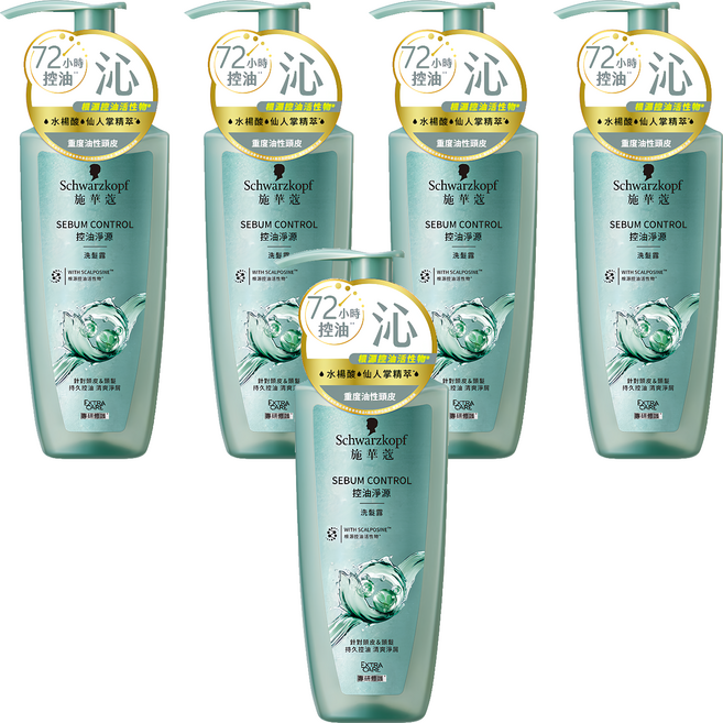 Schwarzkopf 施華蔻 台灣公司貨 控油淨源洗髮露, 400ml, 5瓶