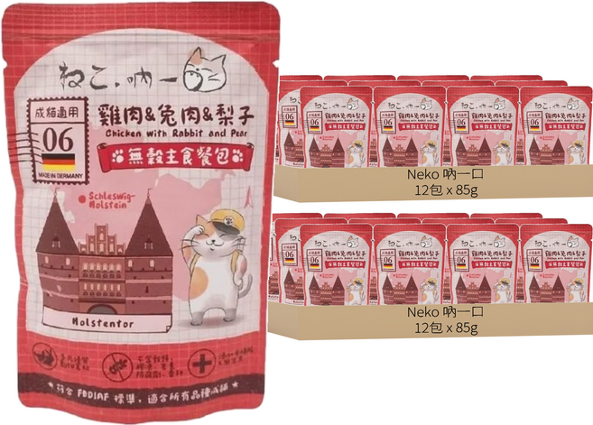 Neko 吶一口 成貓 德國無穀主食餐包 06號, 雞肉 + 兔肉 + 梨子, 85g, 24包