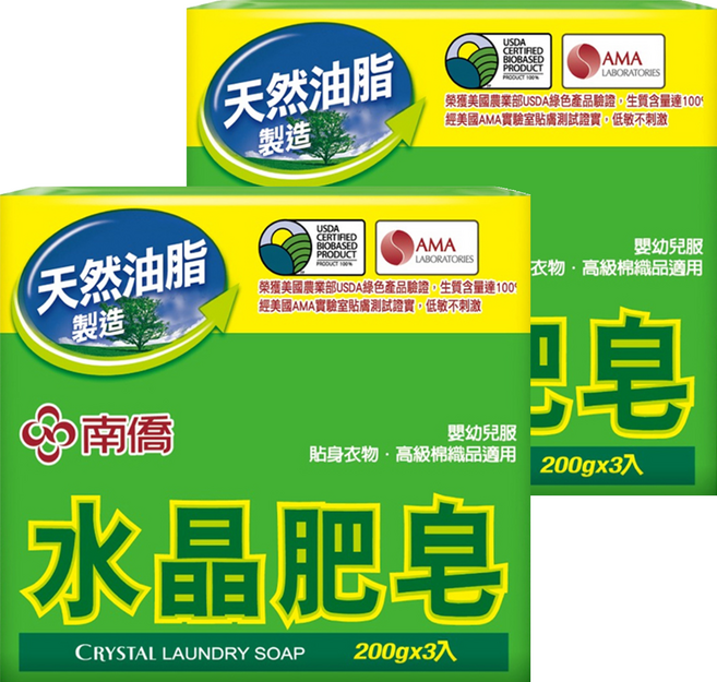 南僑水晶 肥皂, 600g, 2盒