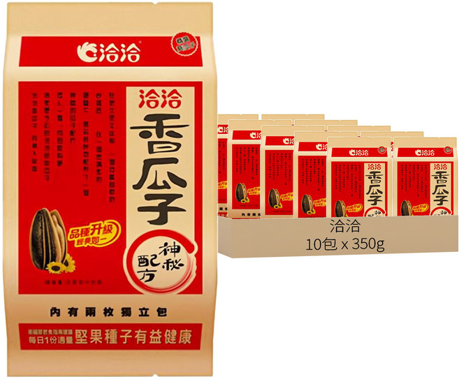 ChaCha 洽洽 香瓜子, 350g, 10包