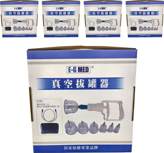 E-G MED 醫技 真空拔罐器 EG-270, 5盒