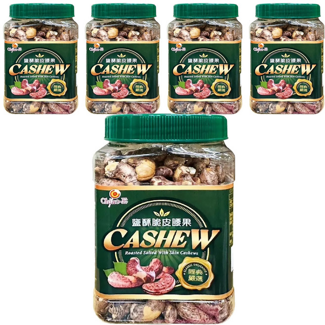 Chiao-E 巧益 鹽酥脆皮腰果, 380g, 5罐