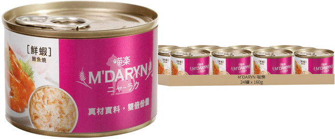 M'DARYN 喵樂 鮪魚燒 貓罐頭, 鮮蝦 + 鮪魚, 160g, 24罐