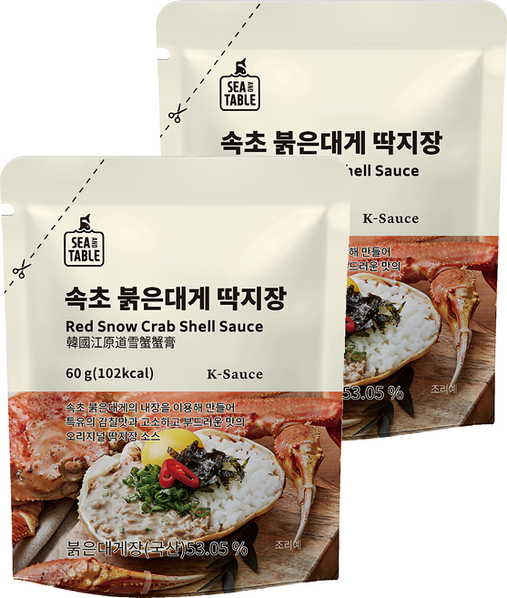 SEA AND TABLE 韓國江原道雪蟹蟹膏, 60g, 2包