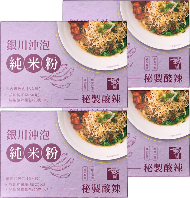 銀川 沖泡米粉 秘製酸辣, 350g, 4盒