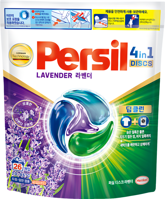 Persil 寶瀅 韓國原裝進口 全效4合1薰衣草洗衣膠囊, 26顆, 1袋