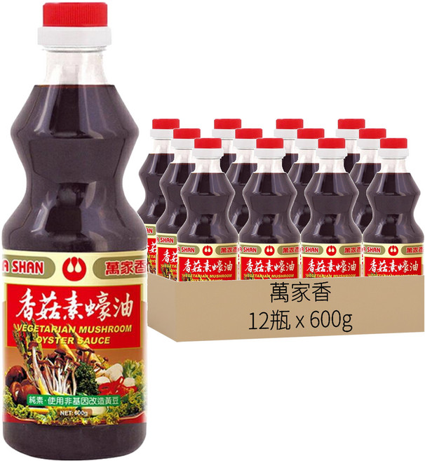 萬家香 香菇素蠔油, 600g, 12瓶