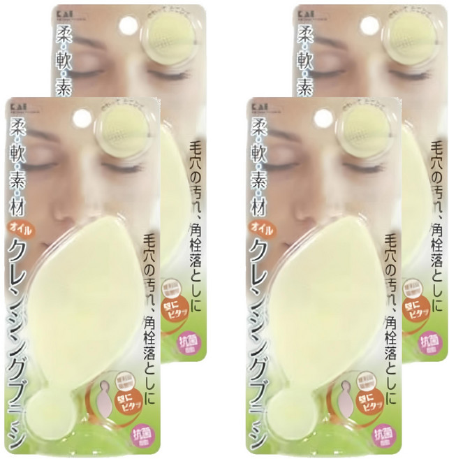 KAI 貝印 潔面柔膚刷 Y, KQ-0886, 4個