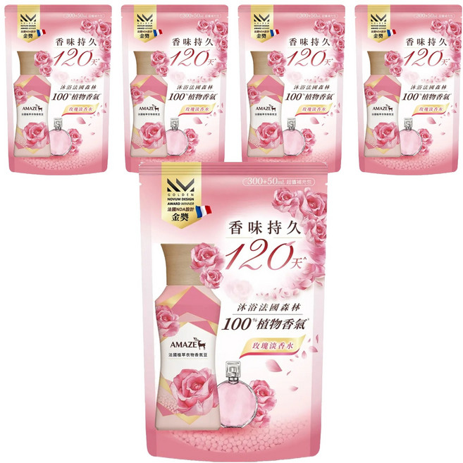 AMAZE 森林擴香 法國植萃衣物香氛豆 補充包 玫瑰淡香水, 350ml, 5包