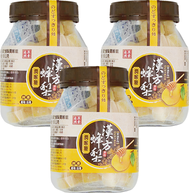 自然原素 漢方蜂梨潤喉糖, 3罐, 180g