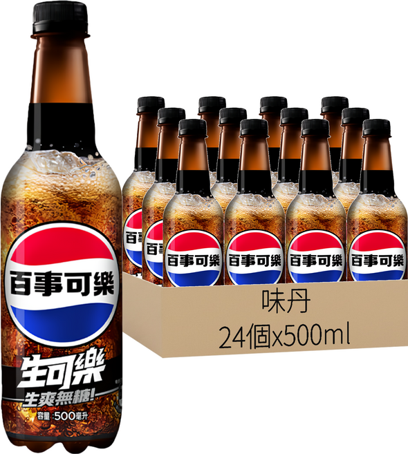PEPSI 百事可樂 無糖生可樂, 500ml, 24個