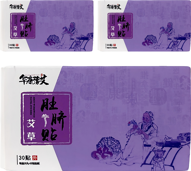 18味中藥肚臍貼排濕貼, 30片, 3盒