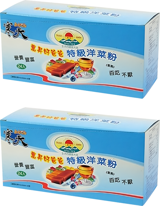 FAIRSEN 惠昇食品 洋菜粉 24入, 240g, 2盒