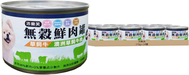 沛樂芙 無穀鮮肉罐頭 犬罐, 草飼牛, 170g, 24罐