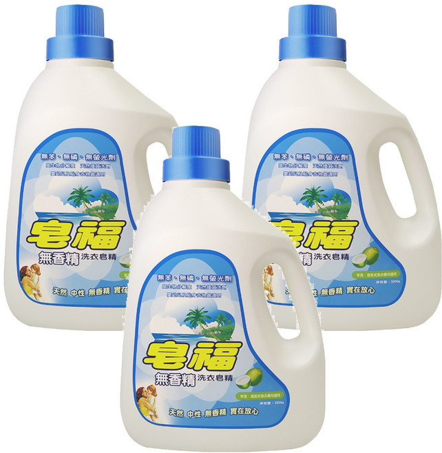 皂福 無香精洗衣皂精 中性親膚 泡沫少 好沖洗 高生物分解度95%, 3.3kg, 3桶