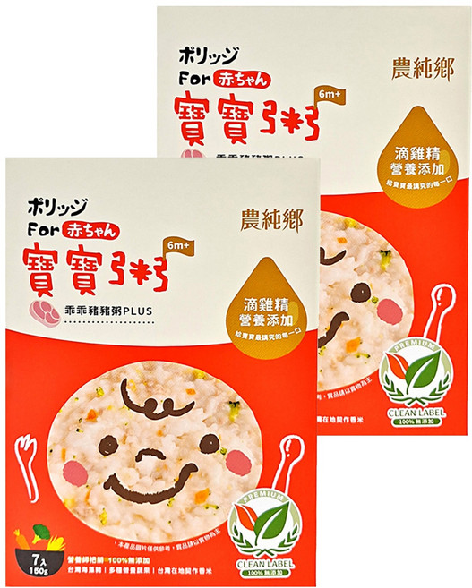 農純鄉 乖乖豬肉粥PLUS 150g 7包, 1.05kg, 2盒
