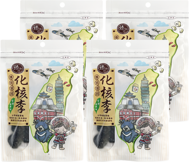 臻御行 化核李, 4個, 150g