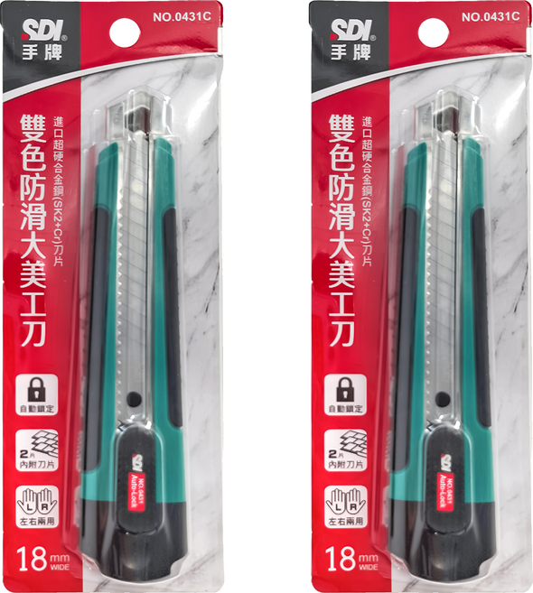 SDI 手牌 雙色防滑大美工刀 0431C, 顏色隨機, 2支