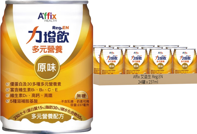 Affix 艾益生 Reg.EN 力增飲 多元營養配方 原味, 237ml, 24罐