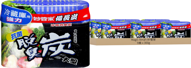 妙管家 冰箱消臭炭 冷藏庫專用, 300g, 9盒