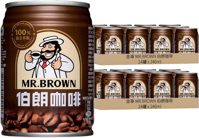 金車 MR.BROWN 伯朗咖啡, 240ml, 48罐