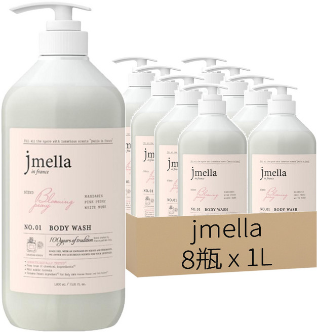jmella 法式漫舞香水沐浴乳 Blooming Peony, 1L, 8瓶