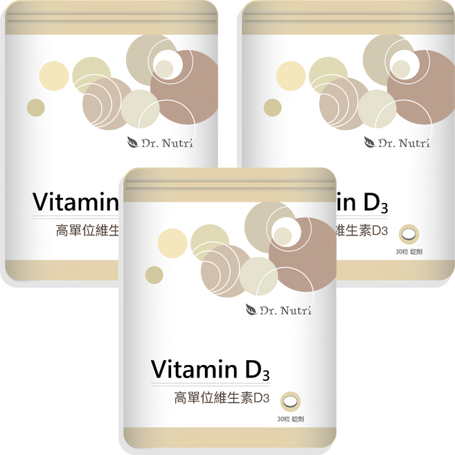 Dr. Nutri 芯漾生醫 維生素 D3錠, 30顆, 300mg, 3包