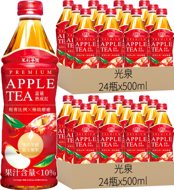 光泉 茉莉茶園富蘋熟成紅, 48瓶, 500ml