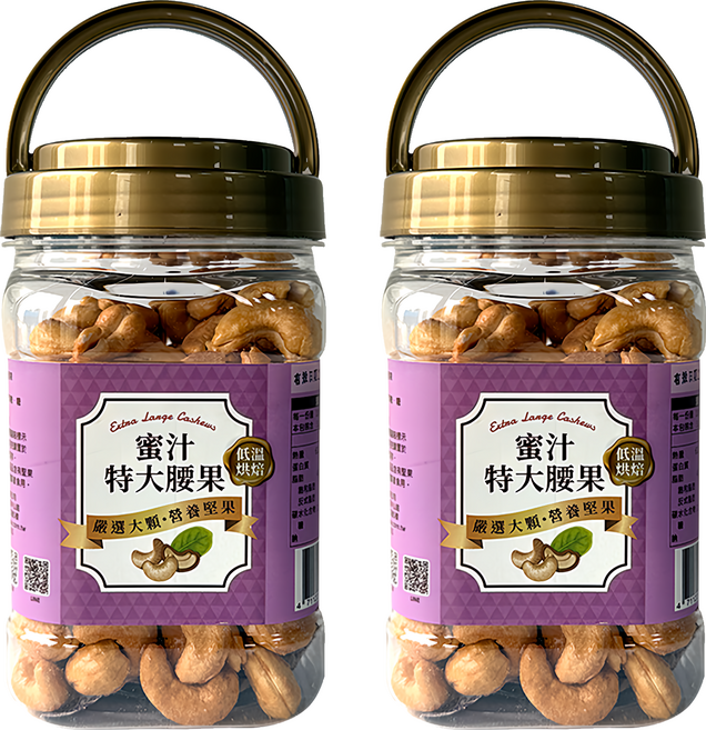 臻御行 特大蜜汁腰果 低溫烘焙 嚴選特級果實, 320g, 2罐