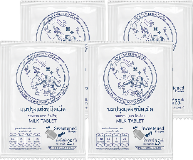 泰國 皇家牛奶片, 25g, 4包
