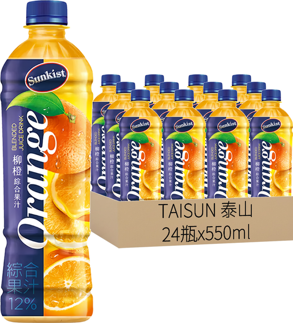 Sunkist 香吉士柳橙汁, 550ml, 24瓶