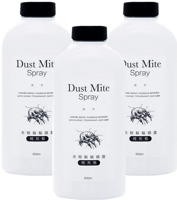 CHEF CLEAN 淨毒五郎 衣物驅蟎噴霧 補充瓶, 500ml, 3瓶