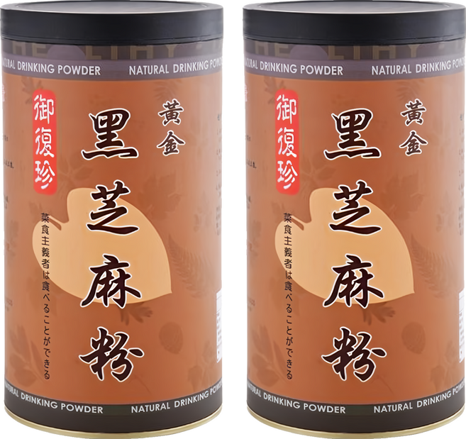 御復珍 黃金黑芝麻粉, 600g, 2罐