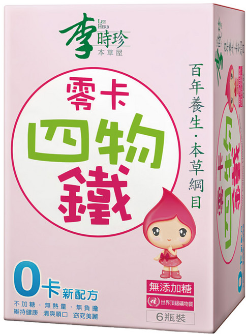 李時珍 零卡四物鐵飲品, 6瓶, 50ml, 1盒