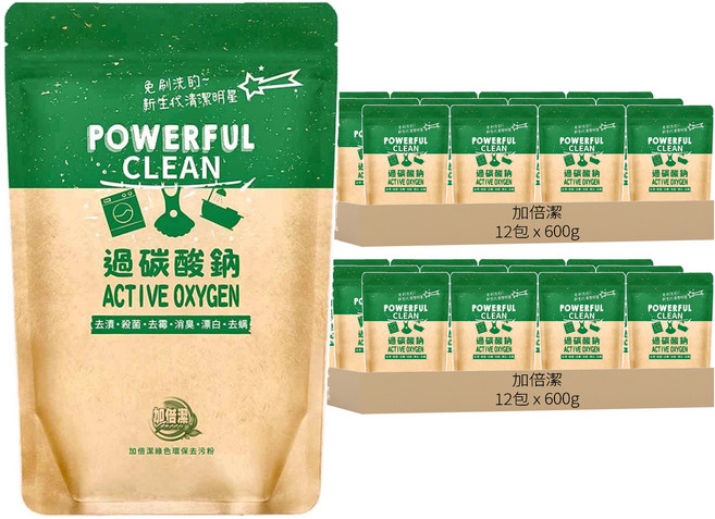 加倍潔 過碳酸鈉去污粉, 600g, 24包