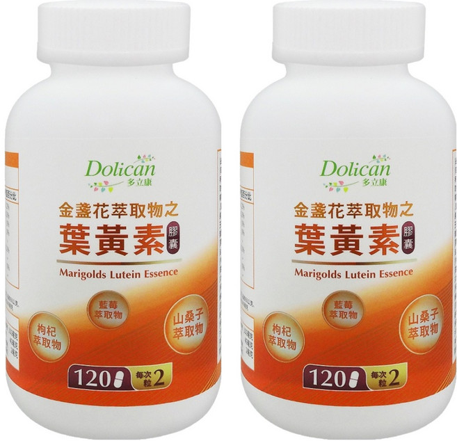 Dolican 多立康 金盞花萃取物之葉黃素膠囊, 120顆, 552mg, 2瓶