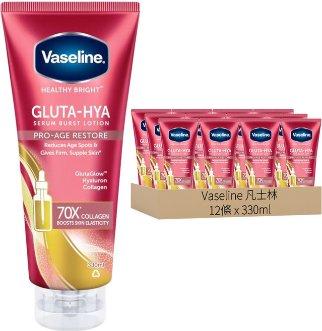 Vaseline 凡士林 水光膠原精華凝乳, 330ml, 12件