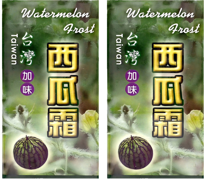 台灣加味 西瓜霜, 2個, 5g