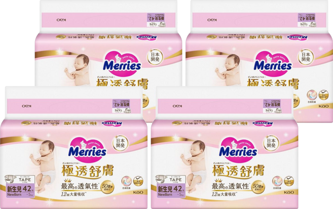 Merries 妙而舒 台灣公司貨 極透舒膚 黏貼型 紙尿褲, NB, 168片