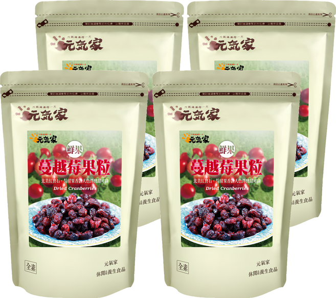 元氣家 蔓越莓果粒 北美紅寶石 清爽酸甜, 200g, 4包