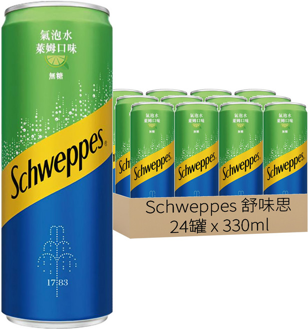 Schweppes 舒味思 萊姆口味氣泡水 隨型罐, 330ml, 24罐
