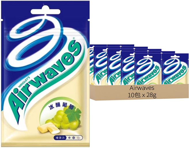 Airwaves 超涼無糖口香糖 冰釀葡萄口味, 28g, 10包