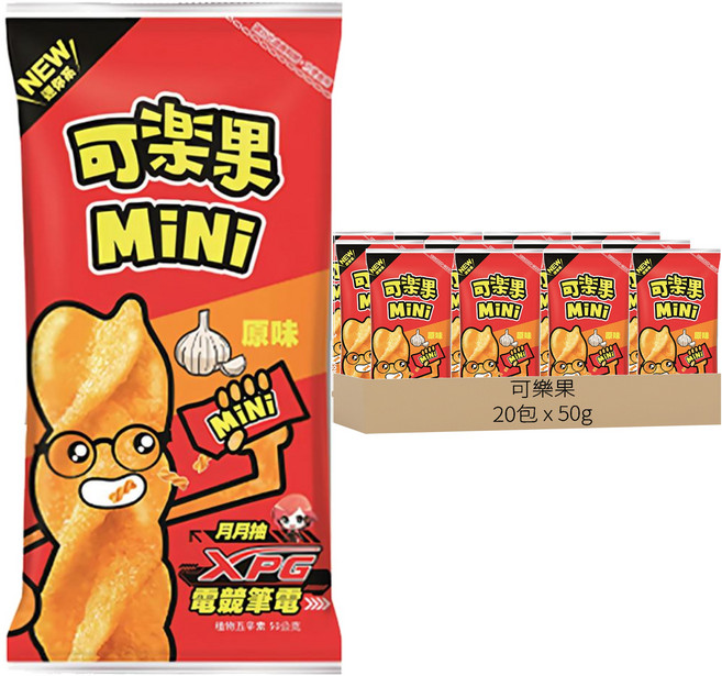 可樂果 Mini 原味, 50g, 20包
