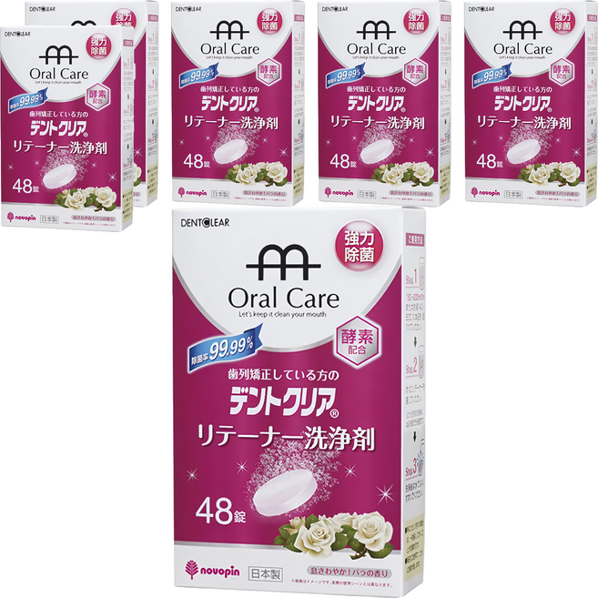 novopin 假牙清潔錠 玫瑰, 48顆, 6盒
