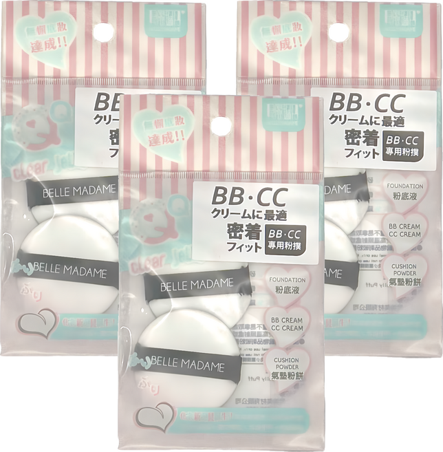 BELLE MADAME 貝麗瑪丹 智慧透氣粉撲 2入 Set BB CC霜適用 攜帶方便 妝效輕薄, 白色, 3包
