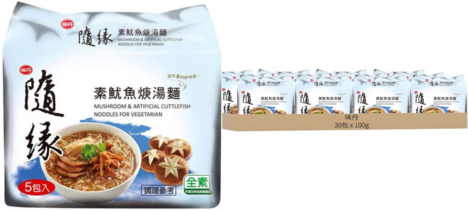 味丹 隨緣 素魷魚羹湯麵 100g, 30包