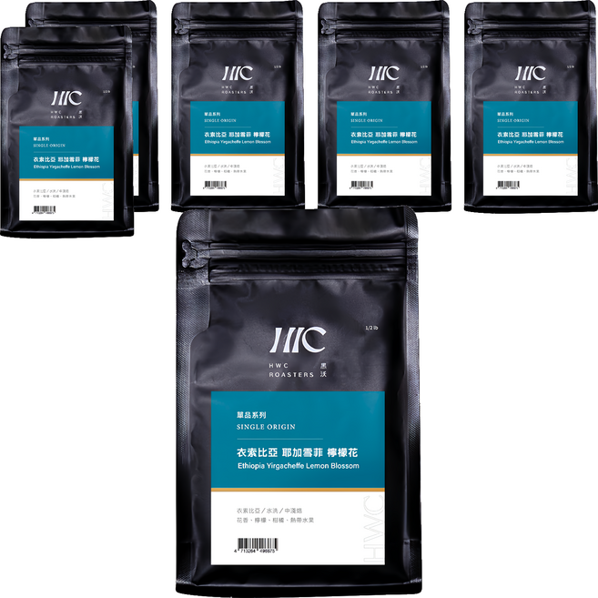 HWC 黑沃咖啡 衣索比亞 耶加雪菲 檸檬花 半磅咖啡豆 單品系列, Whole Bean, 227g, 6包